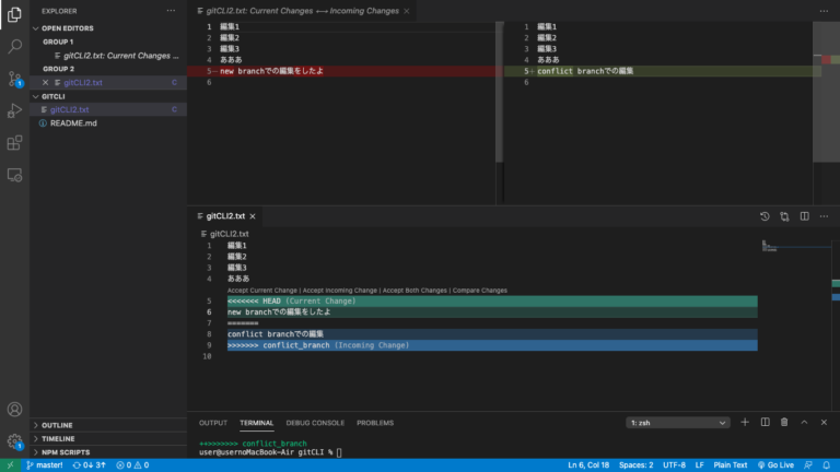 visual studio code github guide visual studio code github guide